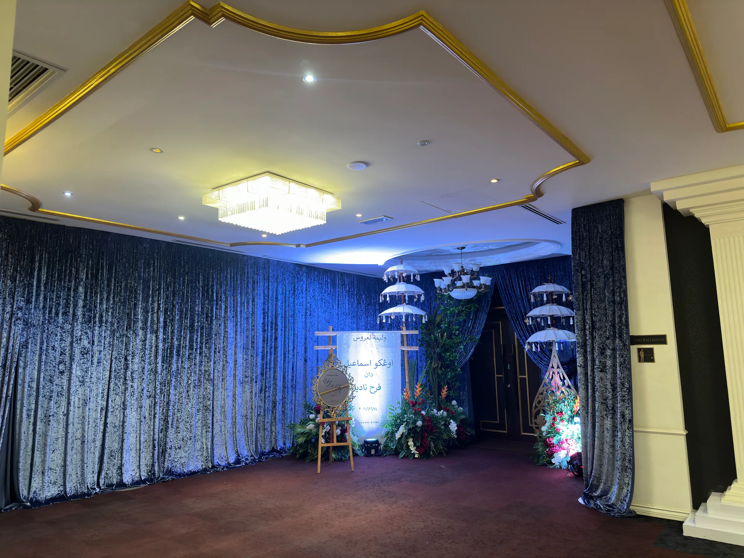 Templer's Ballroom @ Setia Eco Templer, Rawang – General 19